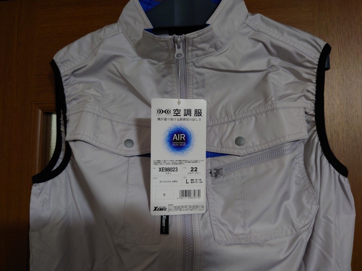 XEBEC 空調服 WX92806X グレー L 新品 空調服 XEBEC(ジーベック) ベスト サイズL シルバーグレー3