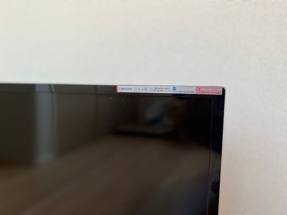 ORION 液晶テレビ 32型 DTX32-32B(LC-18)|Yahoo!フリマ(旧 ORION 液晶テレビ 32型 DTX32-32B(LC-18)|Yahoo!フリマ(旧