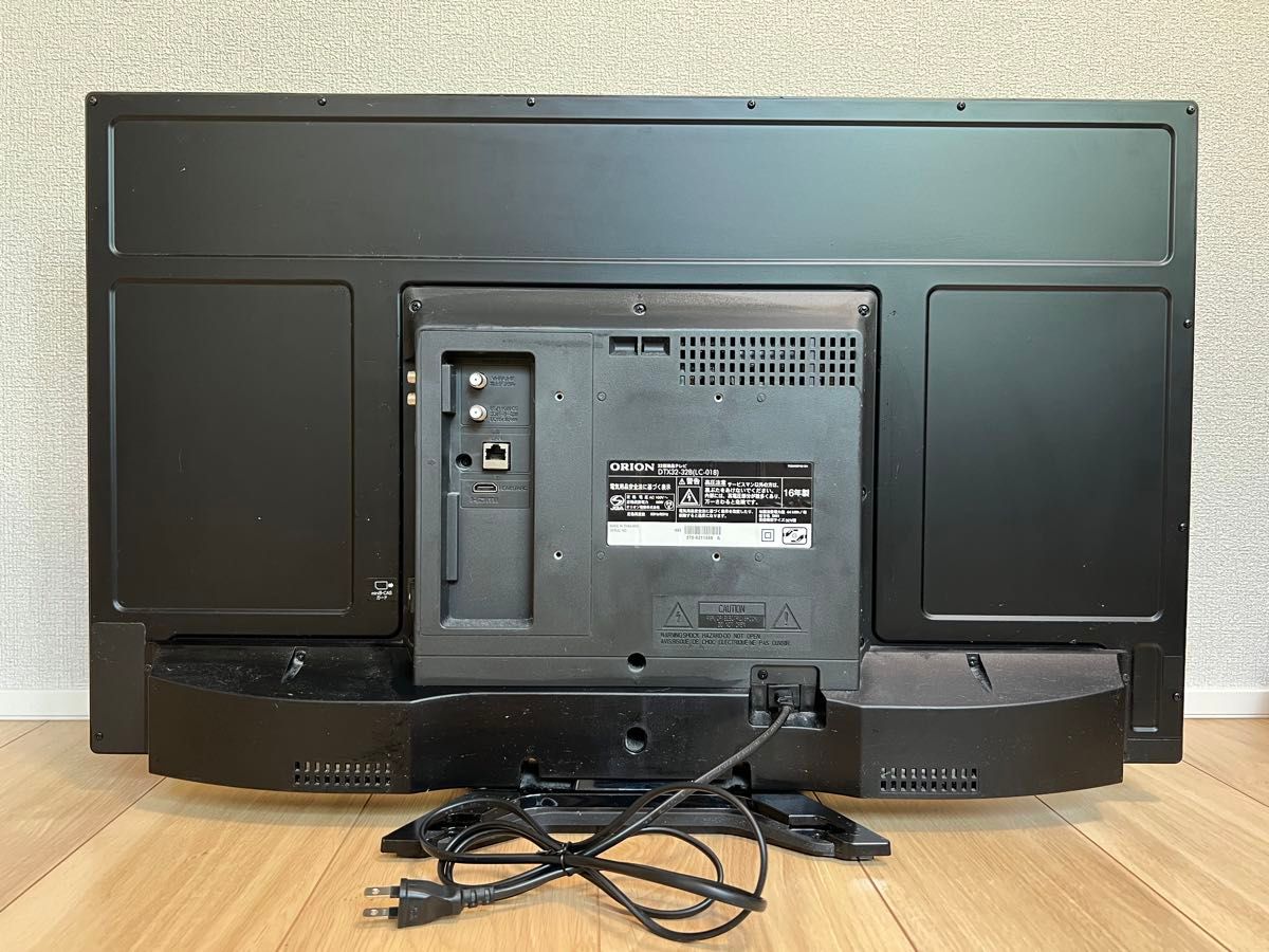 ORION 液晶テレビ 32型 DTX32-32B(LC-18)|Yahoo!フリマ(旧 ORION 液晶テレビ 32型 DTX32-32B(LC-18)|Yahoo!フリマ(旧