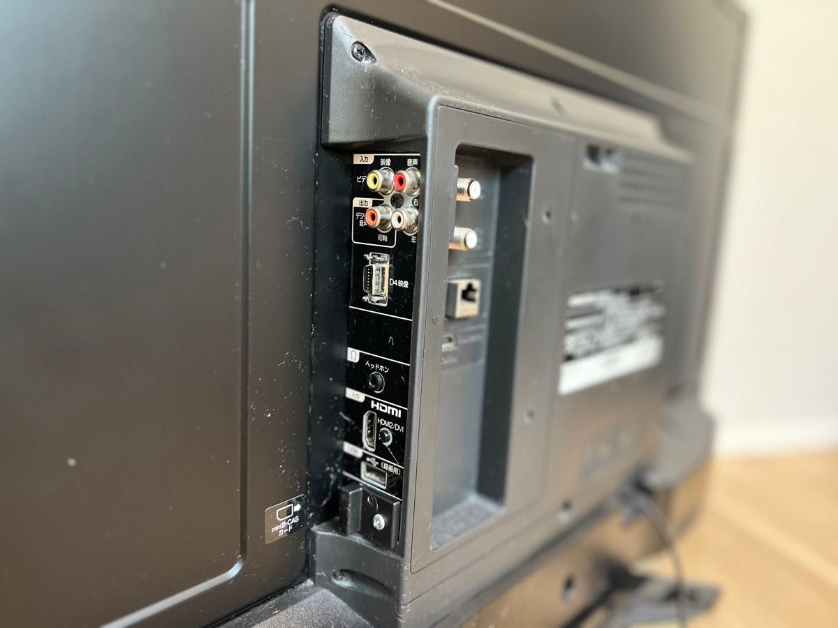 ORION 液晶テレビ 32型 DTX32-32B(LC-18)|Yahoo!フリマ(旧 ORION 液晶テレビ 32型 DTX32-32B(LC-18)|Yahoo!フリマ(旧