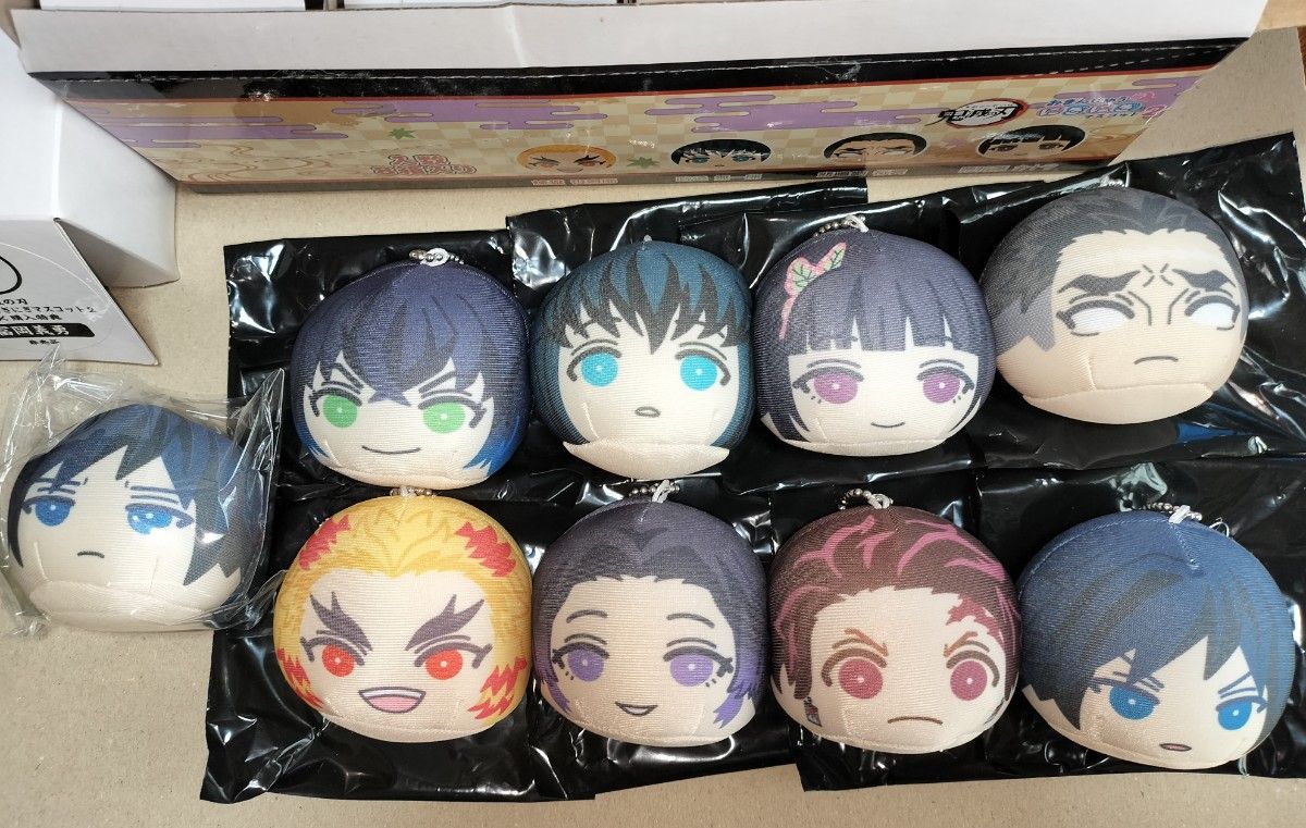 鬼滅の刃 おまんじゅうにぎにぎマスコット 2 BOX商品 1BOX=8個 鬼滅の刃 おまんじゅうにぎにぎマスコット 2 BOX商品 1BOX=8個