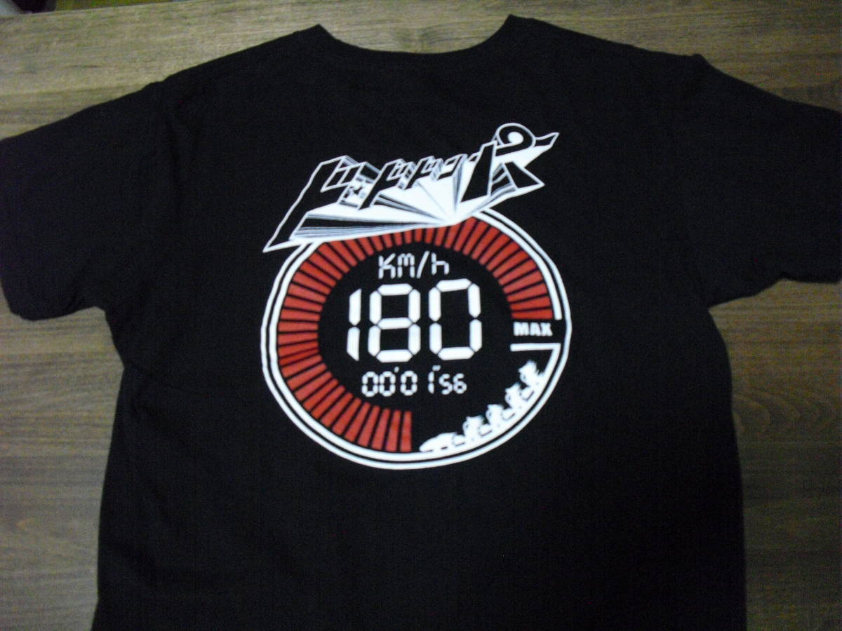 ヤフオク 富士急ハイランド ド ドドンパ Tシャツ S ヤフオク 富士急ハイランド ド ドドンパ Tシャツ S
