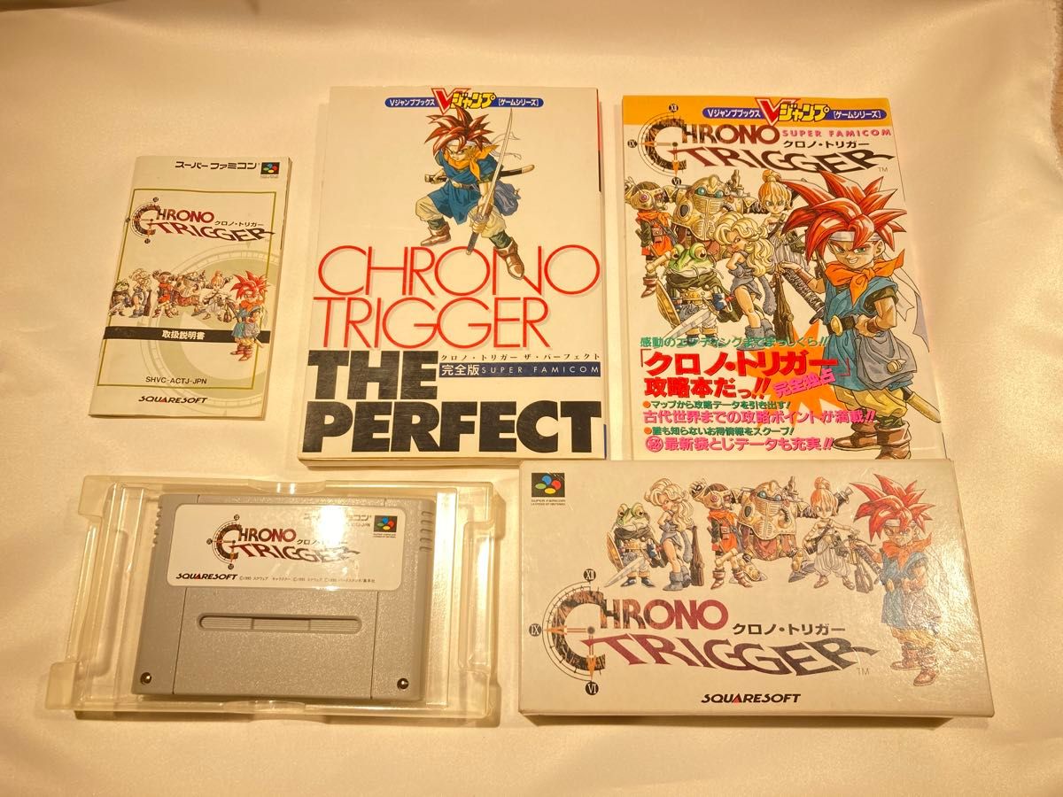 クロノ・トリガー スーパーファミコン 完美品 ソフト 説明書 クロノ・トリガー スーパーファミコン 完美品 ソフト 説明書
