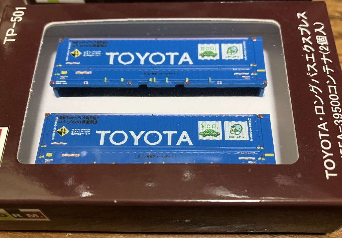 Nゲージ トヨタロングパスエクスプレス コンテナ 1箱2個入り Nゲージ トヨタロングパスエクスプレス コンテナ 1箱2個入り