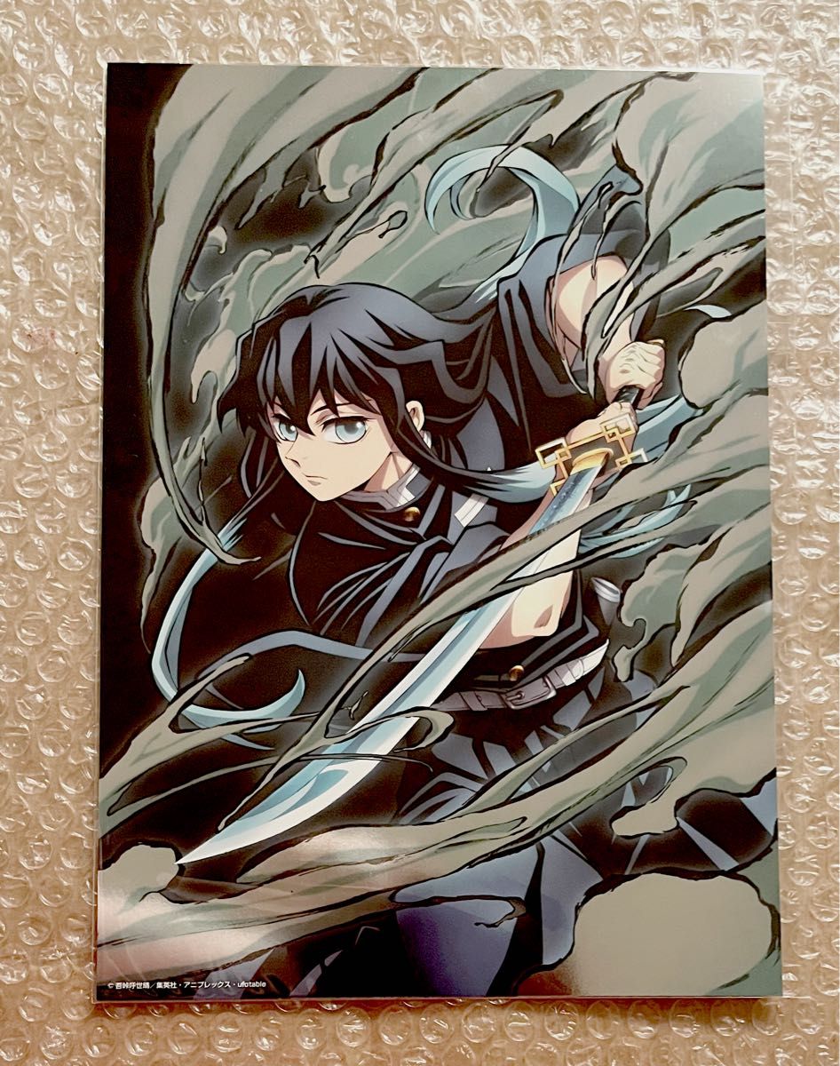 鬼滅の刃 全集中展 刀鍛冶の里編 柱稽古編 限定 ufotable 描き 鬼滅の刃 全集中展 刀鍛冶の里編 柱稽古編 限定 ufotable 描き
