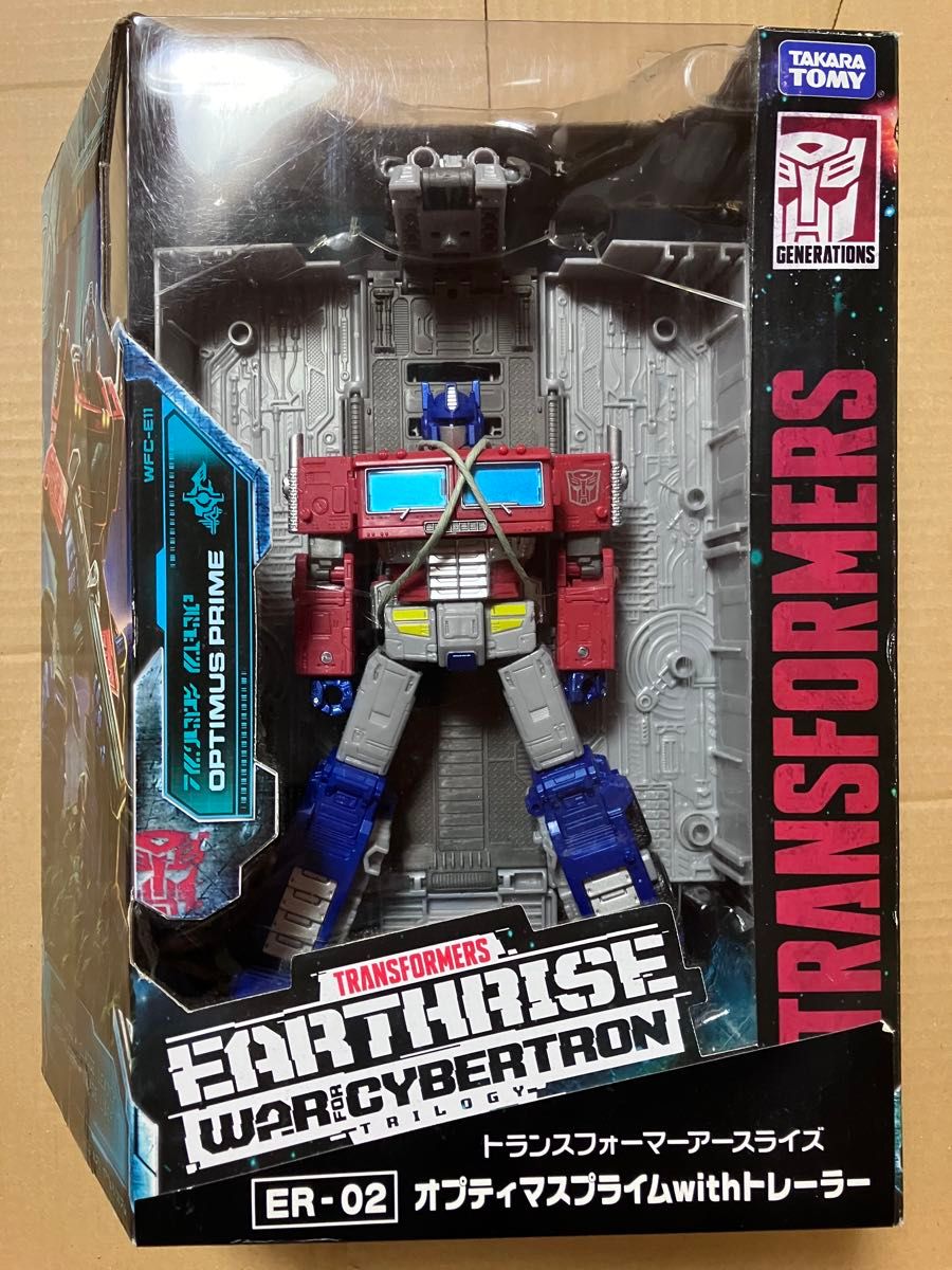 トランスフォーマー アースライズ 【 ER 02 オプティマス トランスフォーマー アースライズ 【 ER 02 オプティマス