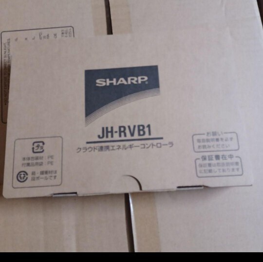 新品未使用』SHARP クラウド連携エネルギーコントローラー JH 新品未使用』SHARP クラウド連携エネルギーコントローラー JH