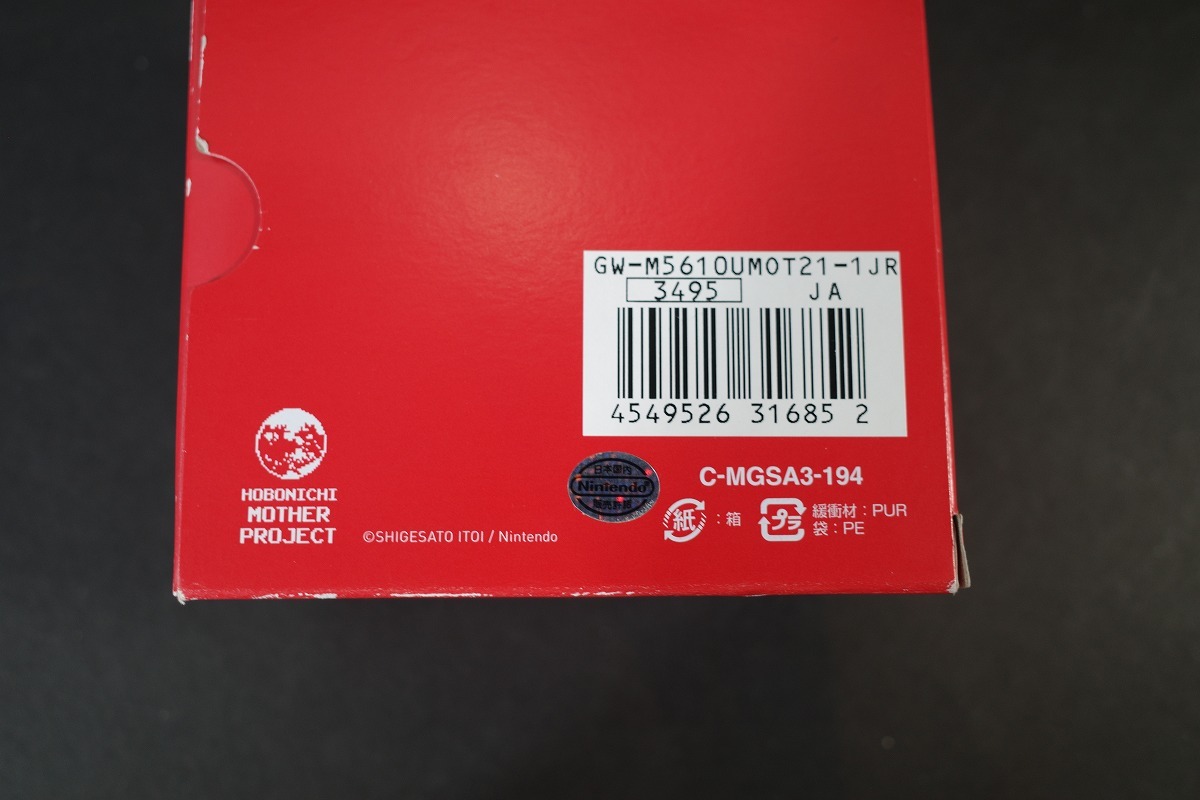 item_image_10