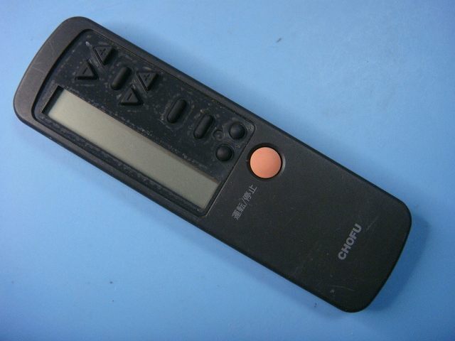 xddm07-1 生産終了 東芝 TOSHIBA なが 安心の メーカー 純正品 xddm07-1 生産終了 東芝 TOSHIBA なが 安心の メーカー 純正品