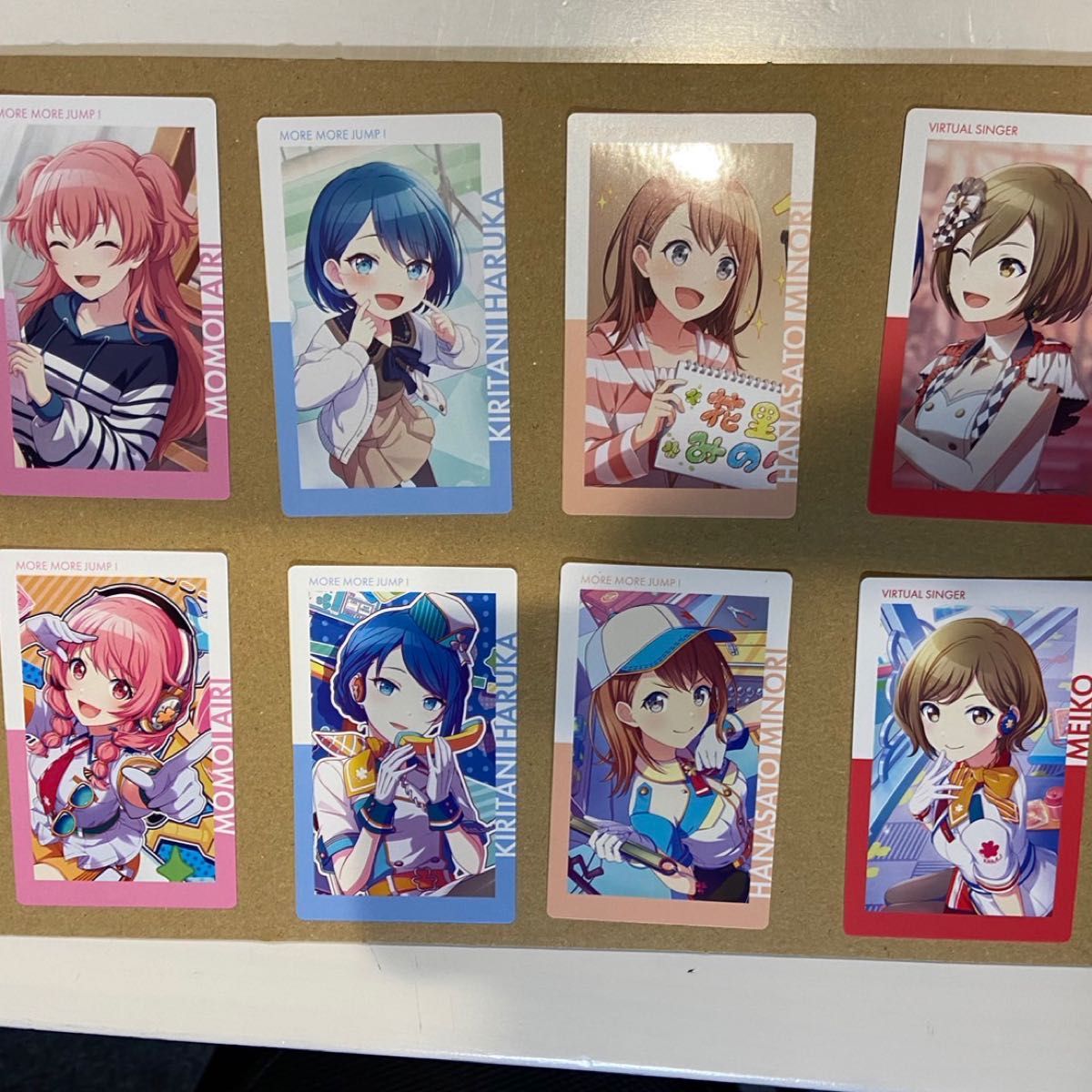 プロセカ エピックカード モアモアジャンプ まとめ売り|Yahoo プロセカ エピックカード モアモアジャンプ まとめ売り|Yahoo