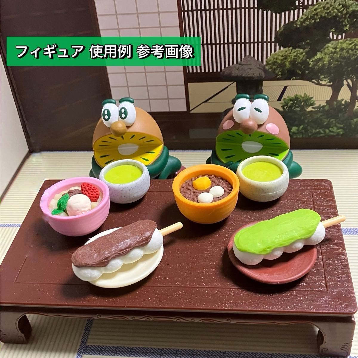 在庫ラスト】ゼスプリ キウイブラザーズ フィギュア グリーン 在庫ラスト】ゼスプリ キウイブラザーズ フィギュア グリーン