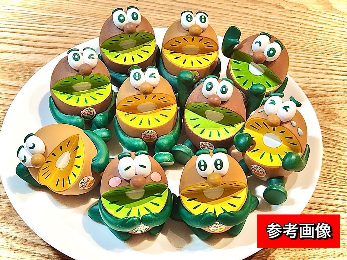 在庫ラスト】ゼスプリ キウイブラザーズ フィギュア グリーン 在庫ラスト】ゼスプリ キウイブラザーズ フィギュア グリーン