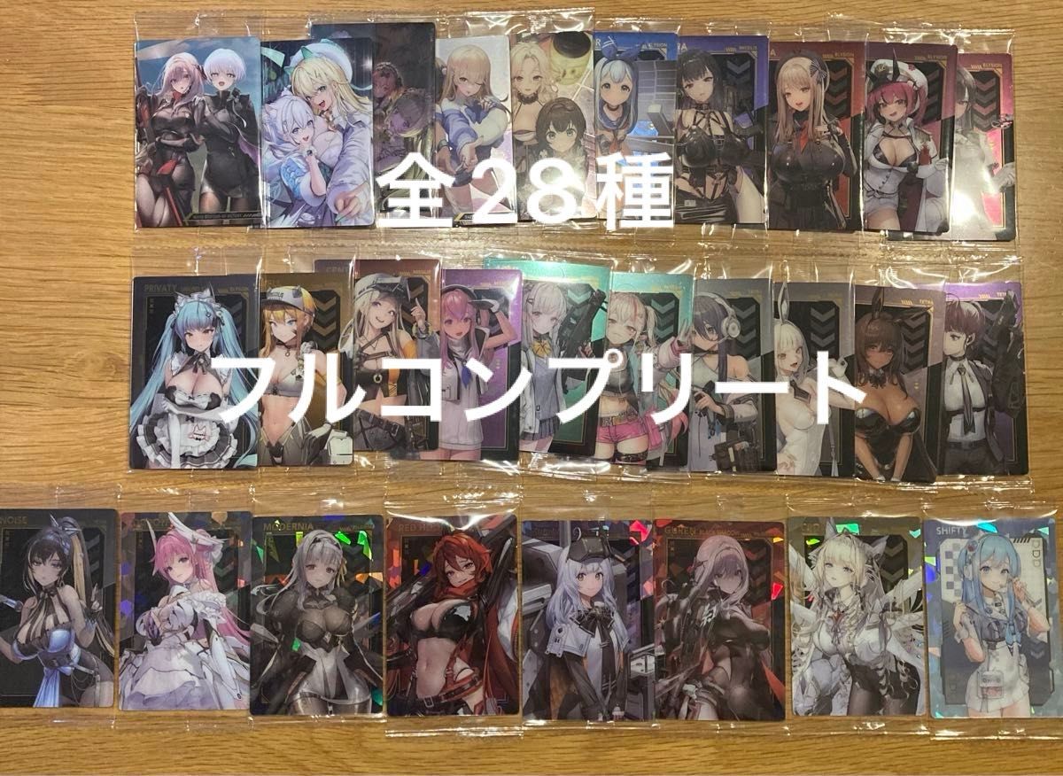 勝利の女神 NIKKE ウエハース2 全28種 シークレット(クラウン 勝利の女神 NIKKE ウエハース2 全28種 シークレット(クラウン