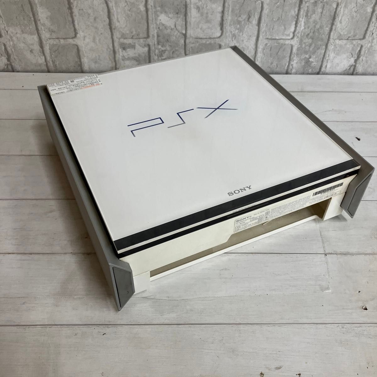 SONY PSX DESR-7500 本体のみ|Yahoo!フリマ(旧PayPayフリマ) SONY PSX DESR-7500 本体のみ|Yahoo!フリマ(旧PayPayフリマ)