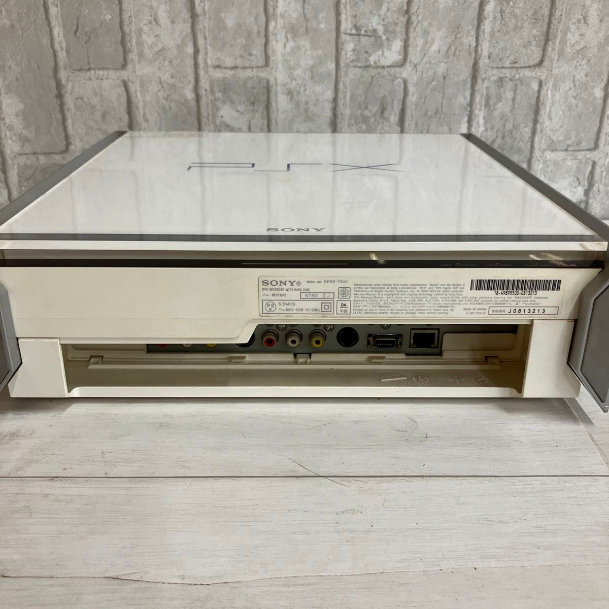 SONY PSX DESR-7500 本体のみ|Yahoo!フリマ(旧PayPayフリマ) SONY PSX DESR-7500 本体のみ|Yahoo!フリマ(旧PayPayフリマ)