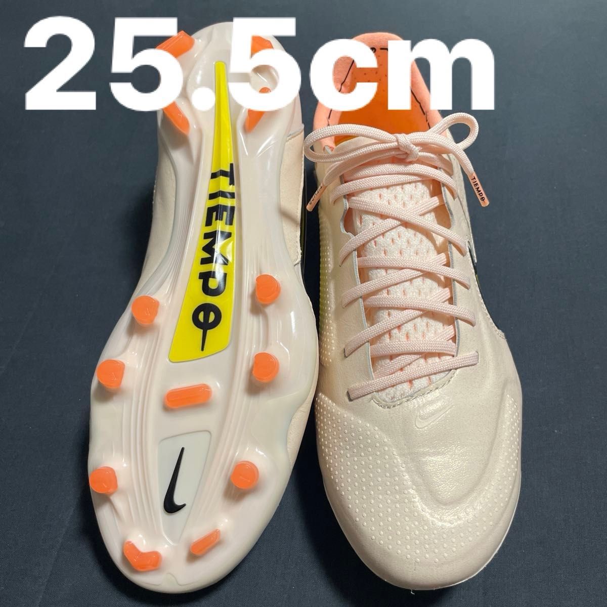 NIKE ティエンポレジェンド9 25.5cm