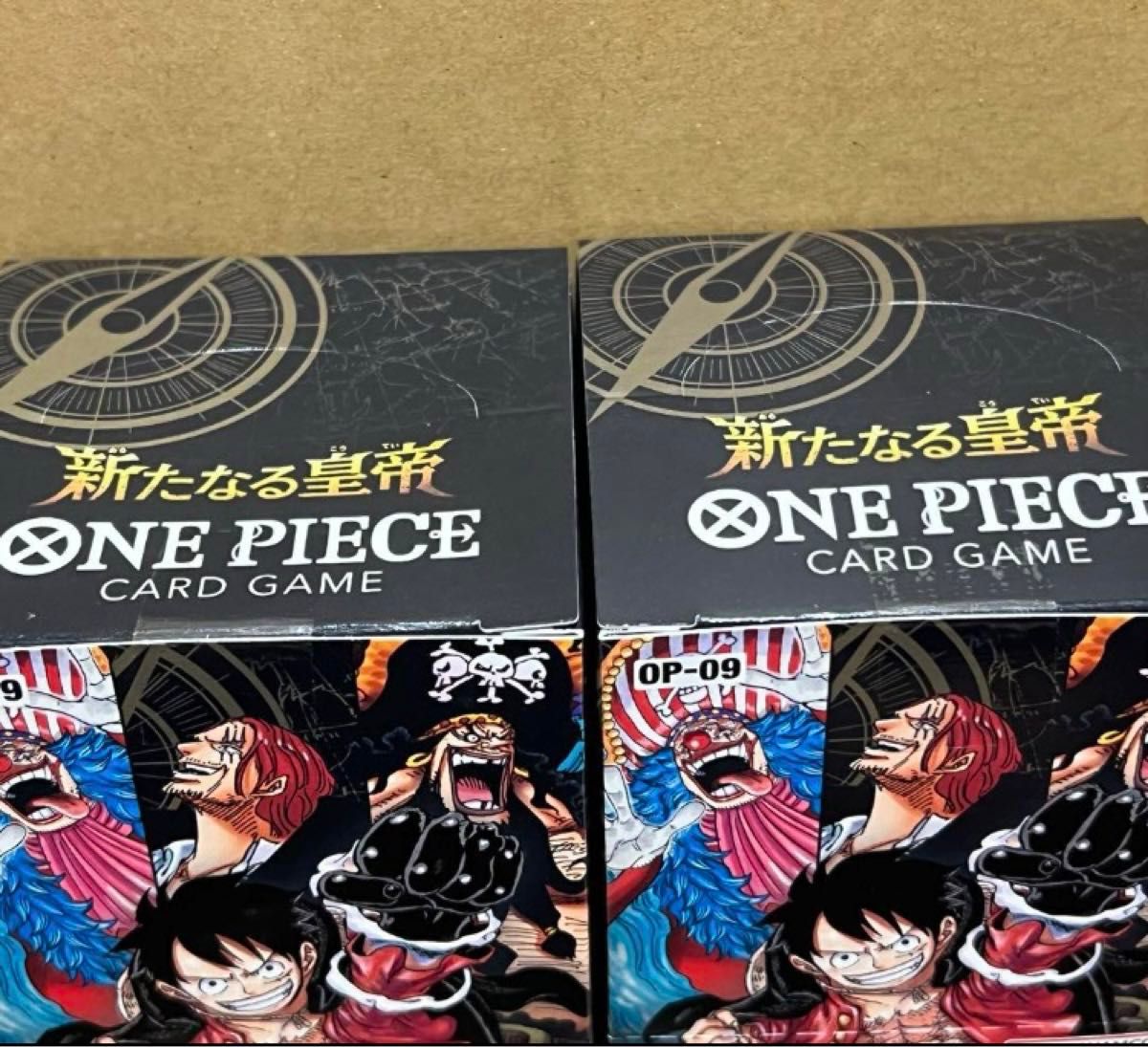 ワンピースカードゲーム 新たなる皇帝 2ボックス 新品未開封 ワンピースカードゲーム 新たなる皇帝 2ボックス 新品未開封