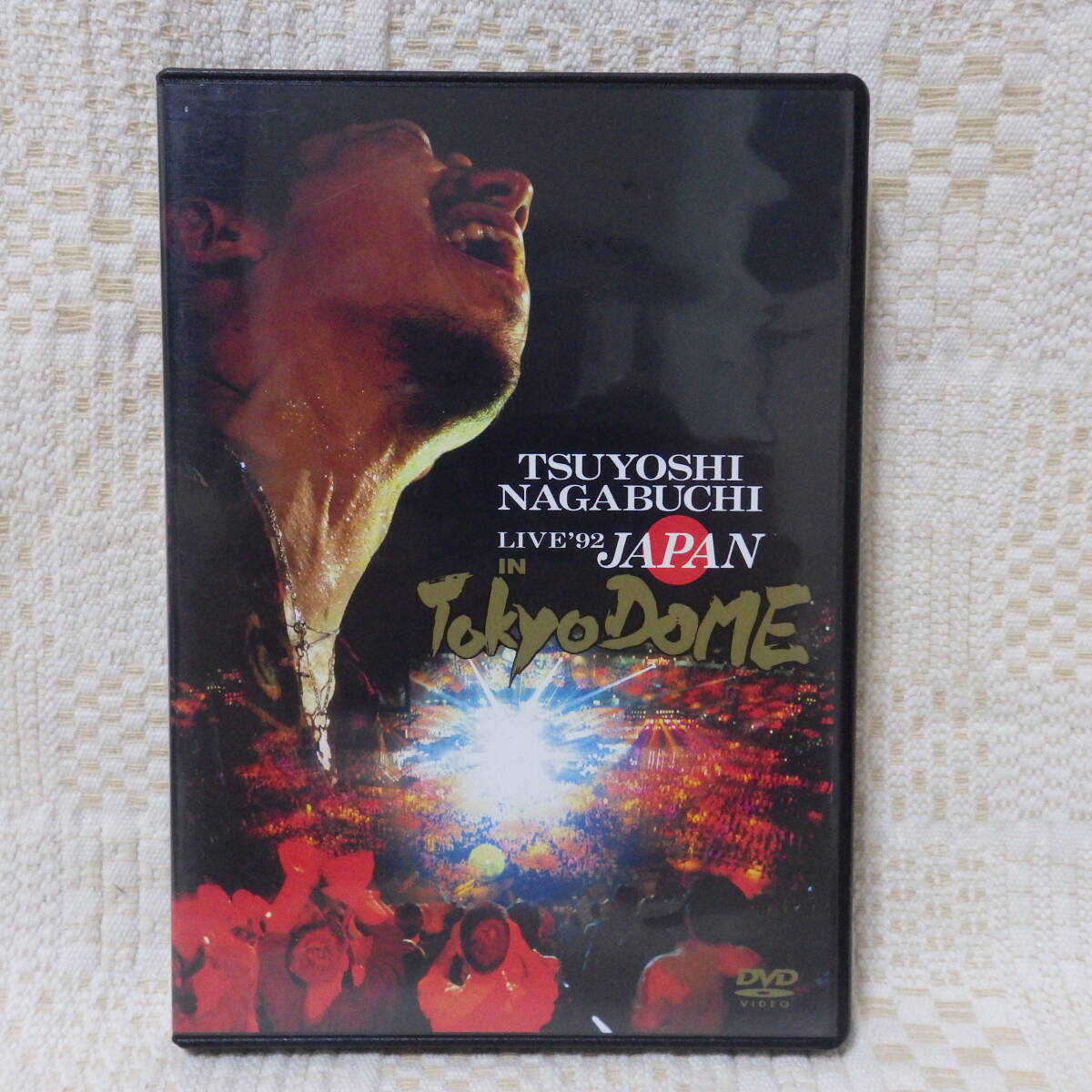 美中古! 長渕剛 Live DVD「TSUYOSHI NAGABUCHI 40th Anniversary LIVE TOUR 2019 太陽の家」Amazon特典A4クリアファイル付|音楽 美中古! 長渕剛 Live DVD「TSUYOSHI NAGABUCHI 40th Anniversary LIVE TOUR 2019 太陽の家」Amazon特典A4クリアファイル付|音楽