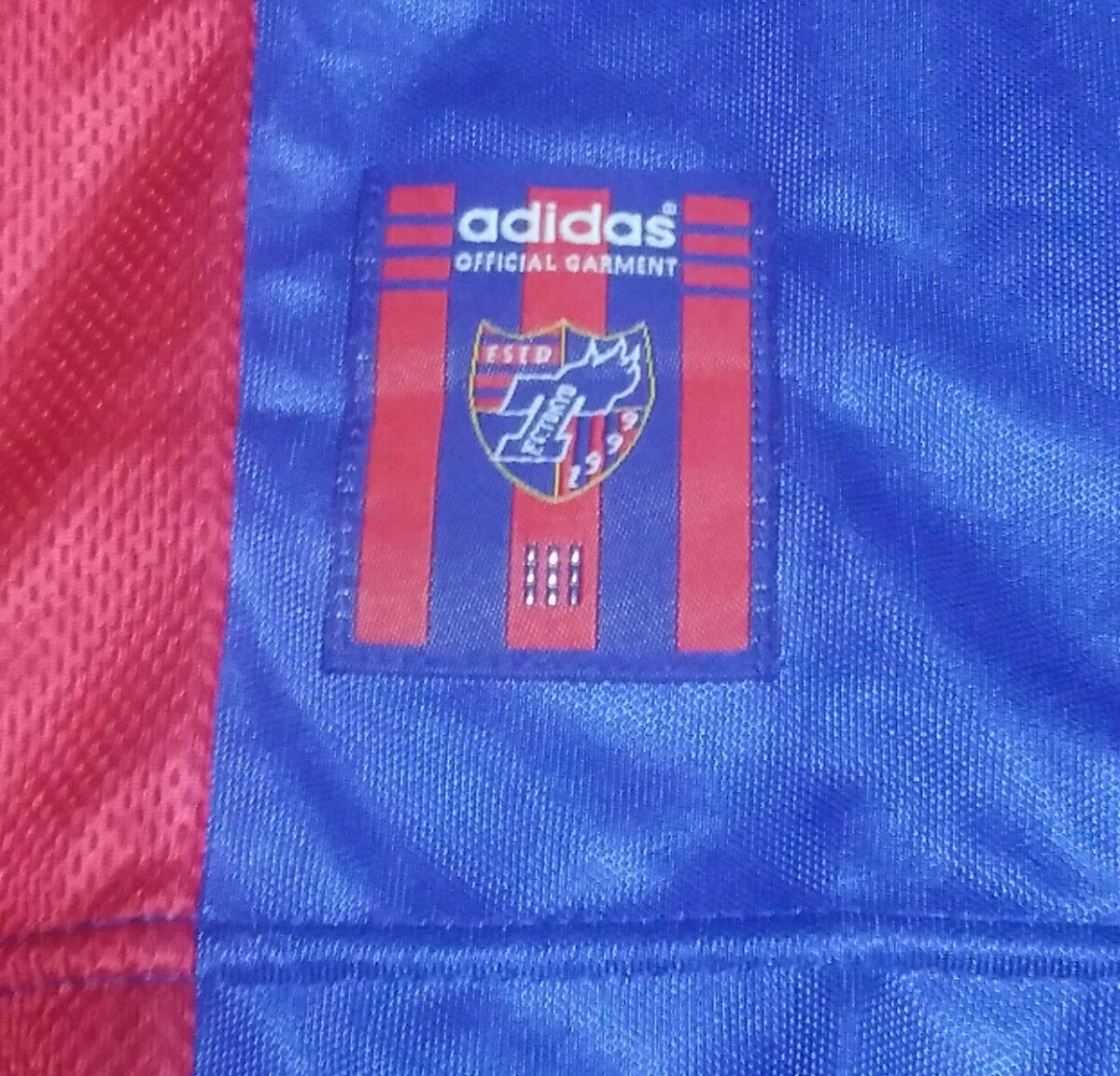 値下げ交渉 1999年 FC東京 ファーストモデル adidas ノー 値下げ交渉 1999年 FC東京 ファーストモデル adidas ノー