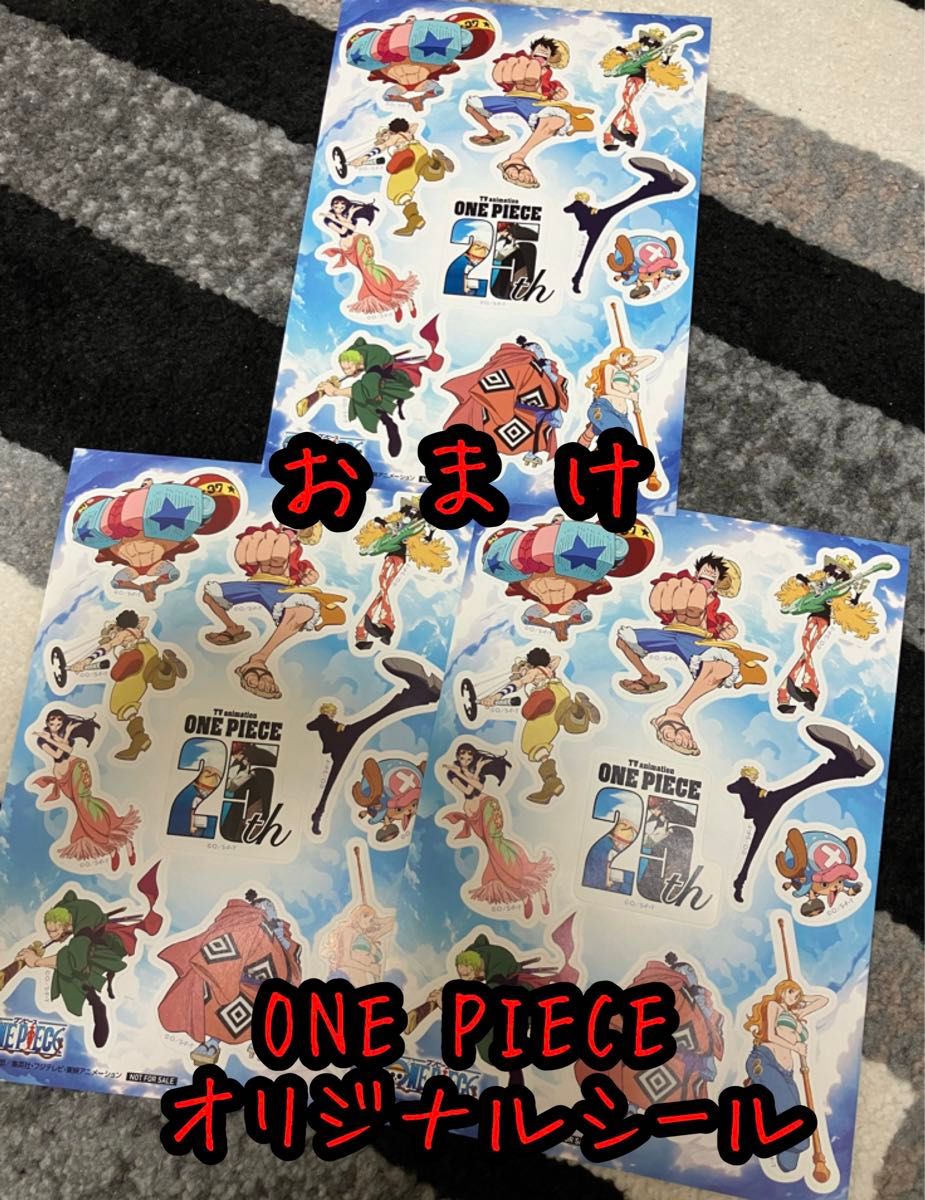 一番くじ ワンピース 未来島エッグヘッド 1ロット 全45種 合計91 一番くじ ワンピース 未来島エッグヘッド 1ロット 全45種 合計91