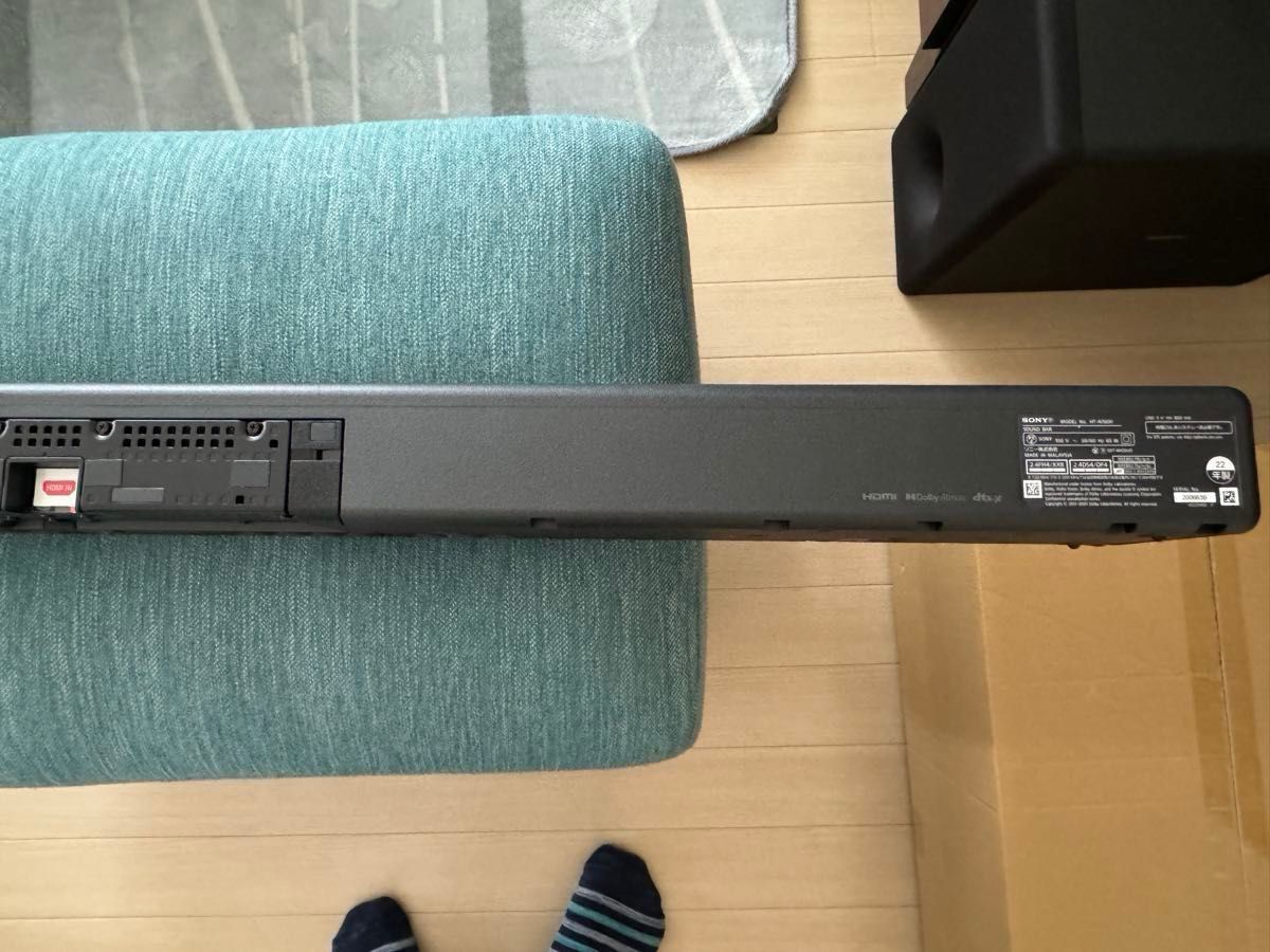 SONY サウンドバー HT-A7000|Yahoo!フリマ(旧PayPayフリマ) SONY サウンドバー HT-A7000|Yahoo!フリマ(旧PayPayフリマ)