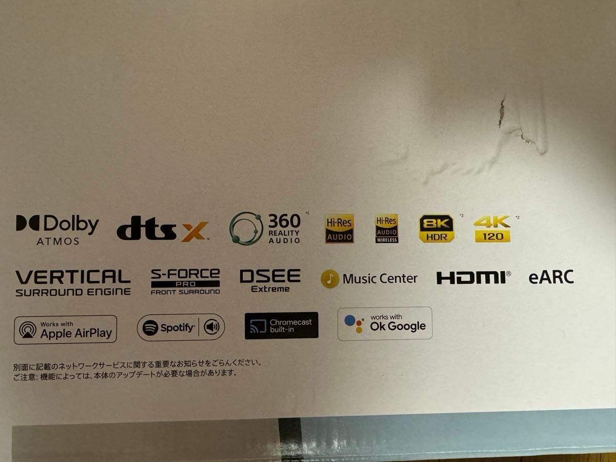 SONY サウンドバー HT-A7000|Yahoo!フリマ(旧PayPayフリマ) SONY サウンドバー HT-A7000|Yahoo!フリマ(旧PayPayフリマ)
