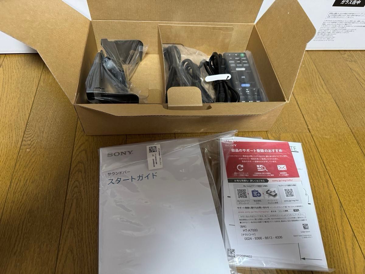 SONY サウンドバー HT-A7000|Yahoo!フリマ(旧PayPayフリマ) SONY サウンドバー HT-A7000|Yahoo!フリマ(旧PayPayフリマ)