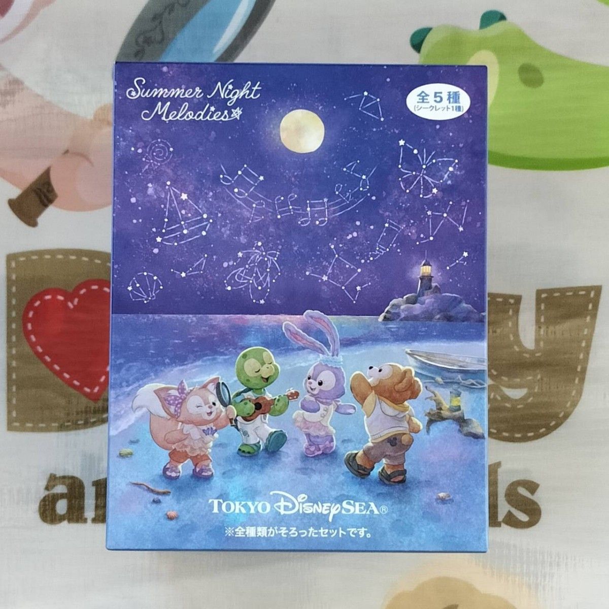未使用 ダッフィー&フレンズのサマーナイト・メロディー キーチェーン全5種セット 未開封 ダッフィー&フレンズ サマーナイトメロディー キー