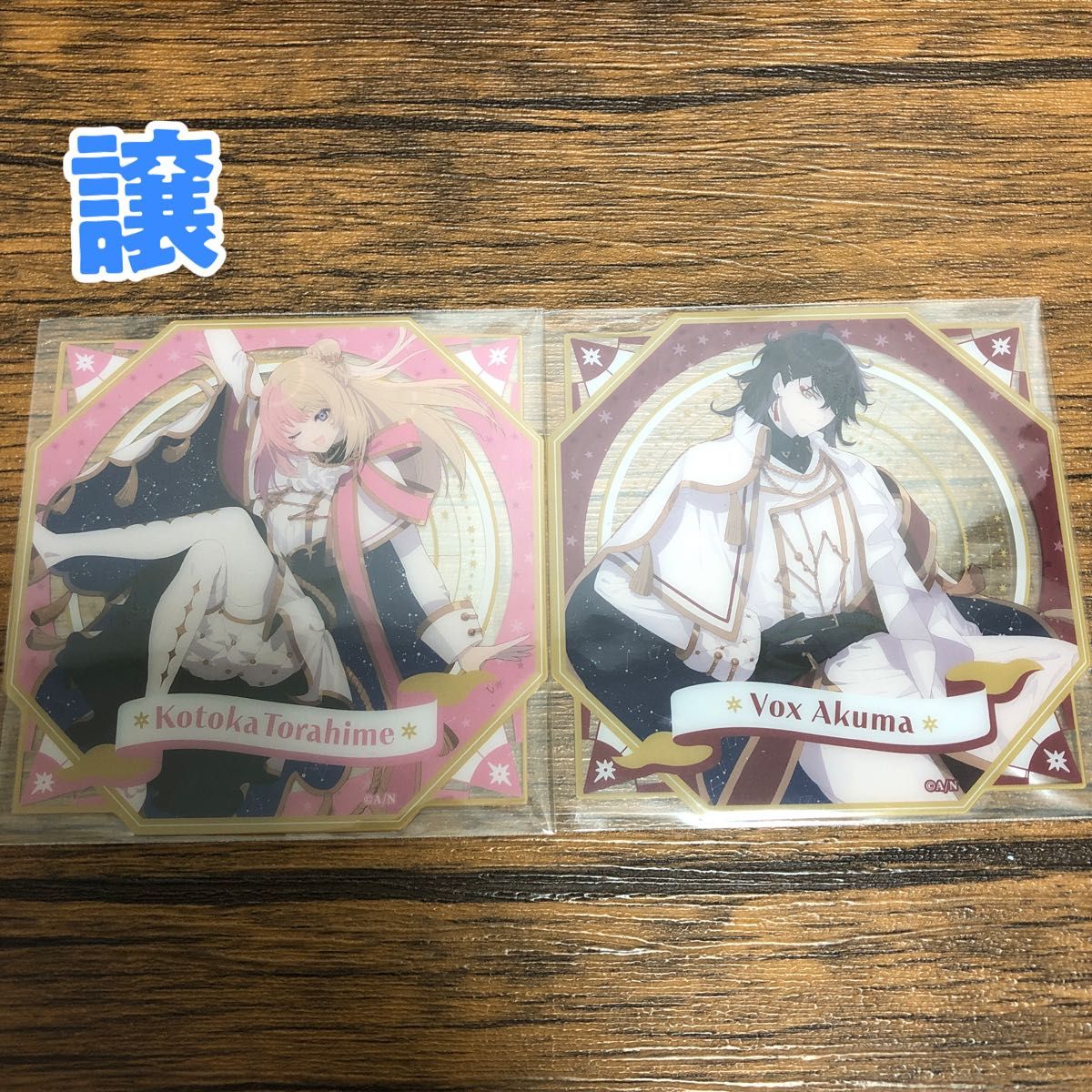 NIJISANJI EN 3rd Anniversary】ランダムクリアカード｜にじさん