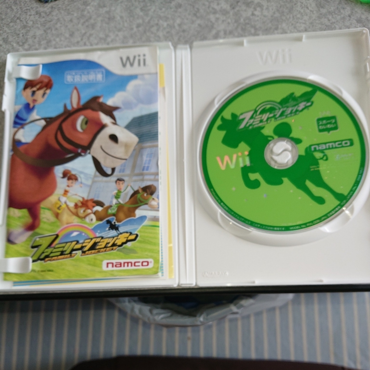 ヤフオク Wii ファミリージョッキー ヤフオク Wii ファミリージョッキー
