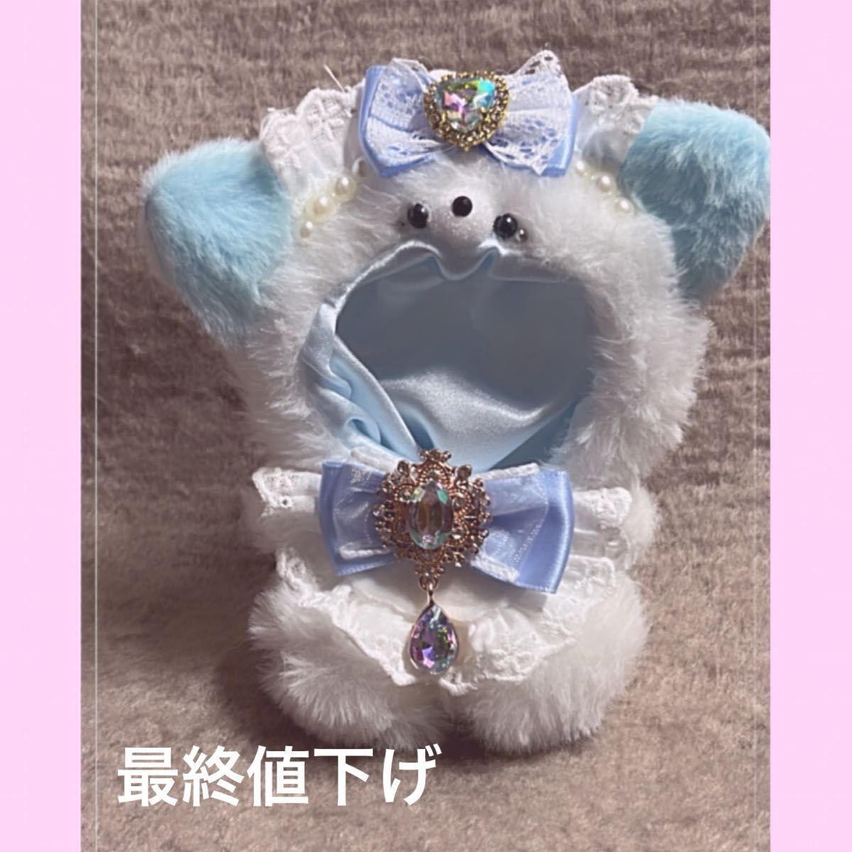 ぬい服 10cmぬい服 にじさんじぱぺっとぬい服 着ぐるみ服 ぬい服 10cmぬい服 にじさんじぱぺっとぬい服 着ぐるみ服