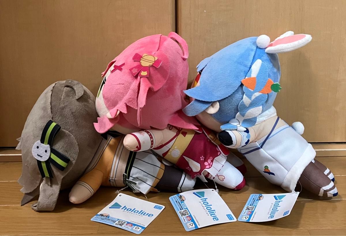 ホロライブ 寝そべりぬいぐるみ 3点セット|Yahoo!フリマ(旧 ホロライブ 寝そべりぬいぐるみ 3点セット|Yahoo!フリマ(旧