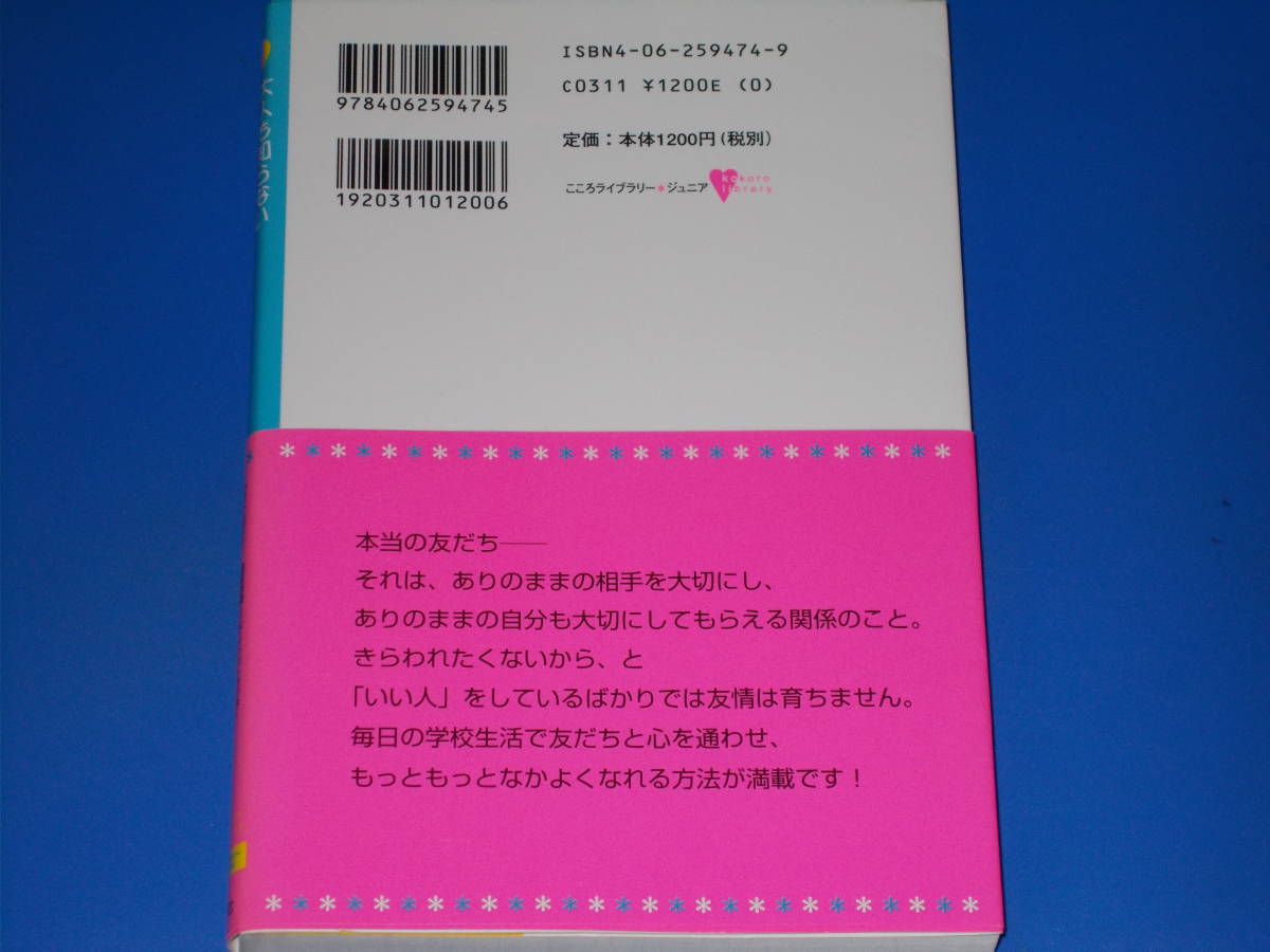  adult ... not [ frankly. ...]. making person * parent industry training sinia in s tractor high grade education kaun cellar Matsumoto ..*. none .....( manga )