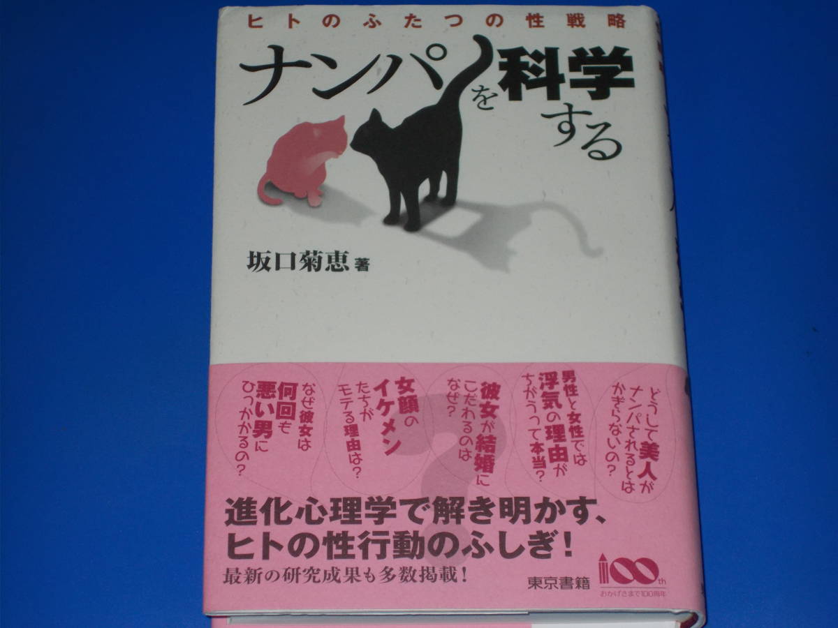 81820/現代フランス料理宝典 13巻揃(12巻+別巻1巻)辻静雄 81820/現代フランス料理宝典 13巻揃(12巻+別巻1巻)辻静雄