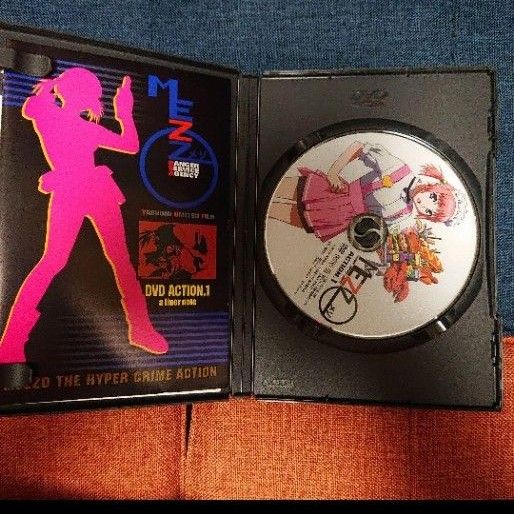 DVD メゾ MEZZO 全巻セット+FORTE Amazon.co.jp: MEZZO -メゾ- : DVD