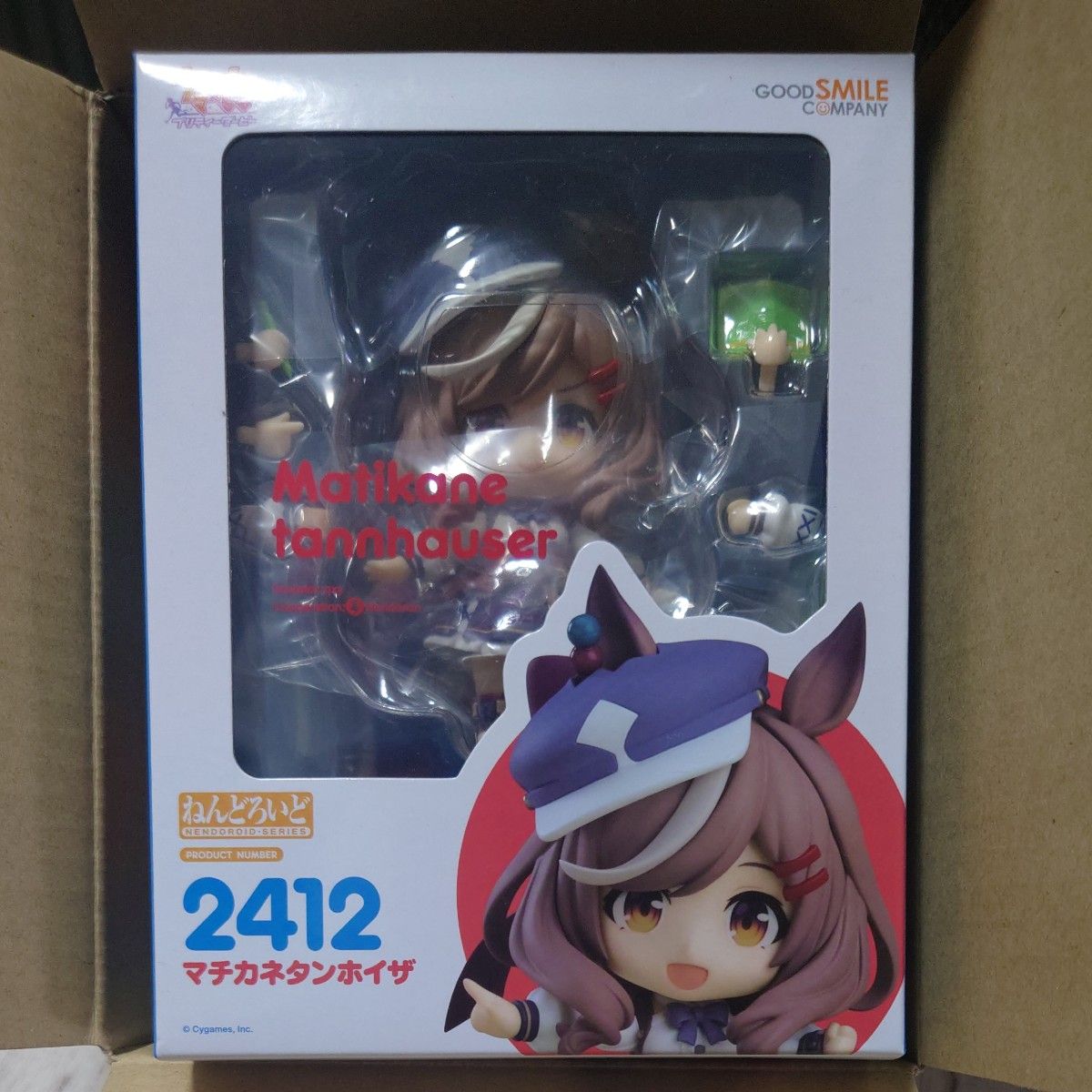 新品未開封】ねんどろいど マチカネタンホイザ - ゲームキャラクター 新品未開封】ねんどろいど マチカネタンホイザ - ゲームキャラクター