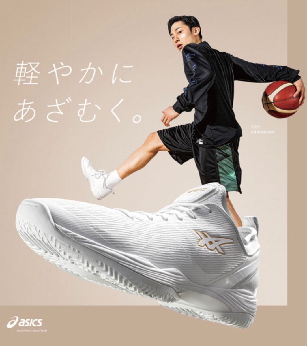 美品】アシックス asics グライドノヴァ FF2 GLIDENOVA 27 5cm 美品】アシックス asics グライドノヴァ FF2 GLIDENOVA 27 5cm
