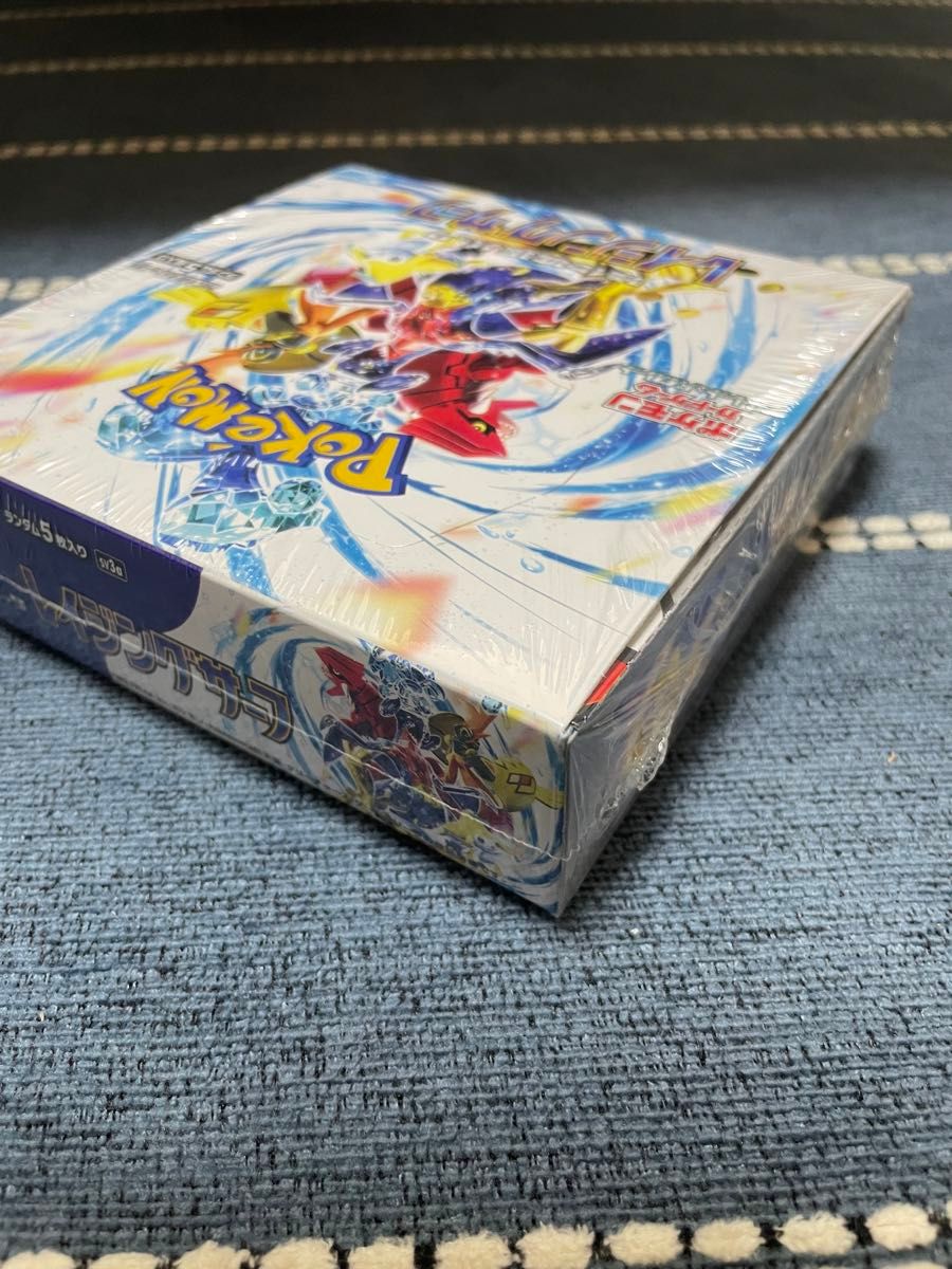 ポケモンカード レイジングサーフ 未開封 box ポケモンセンター ポケモンカード レイジングサーフ 未開封 box ポケモンセンター