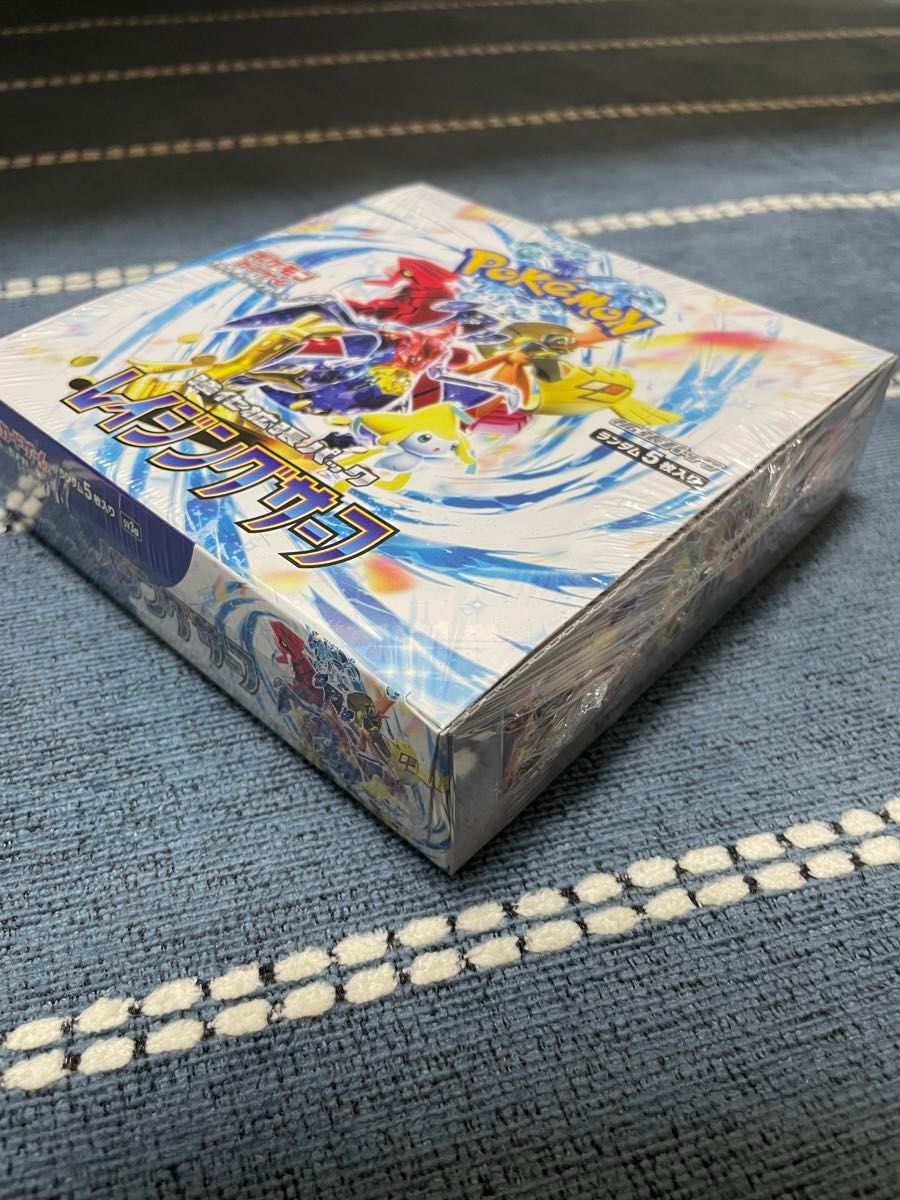 半額 福袋の通販 ポケモンカード レイジングサーフ 未開封 box ポケモンセンター パック、ボックス、特殊セット