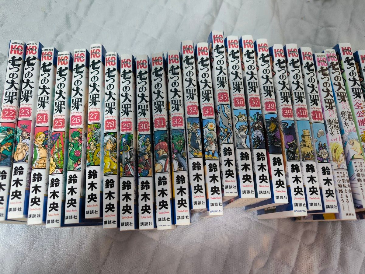 七つの大罪 付録 まとめ売り 七つの大罪 まとめ売りセット - メルカリ