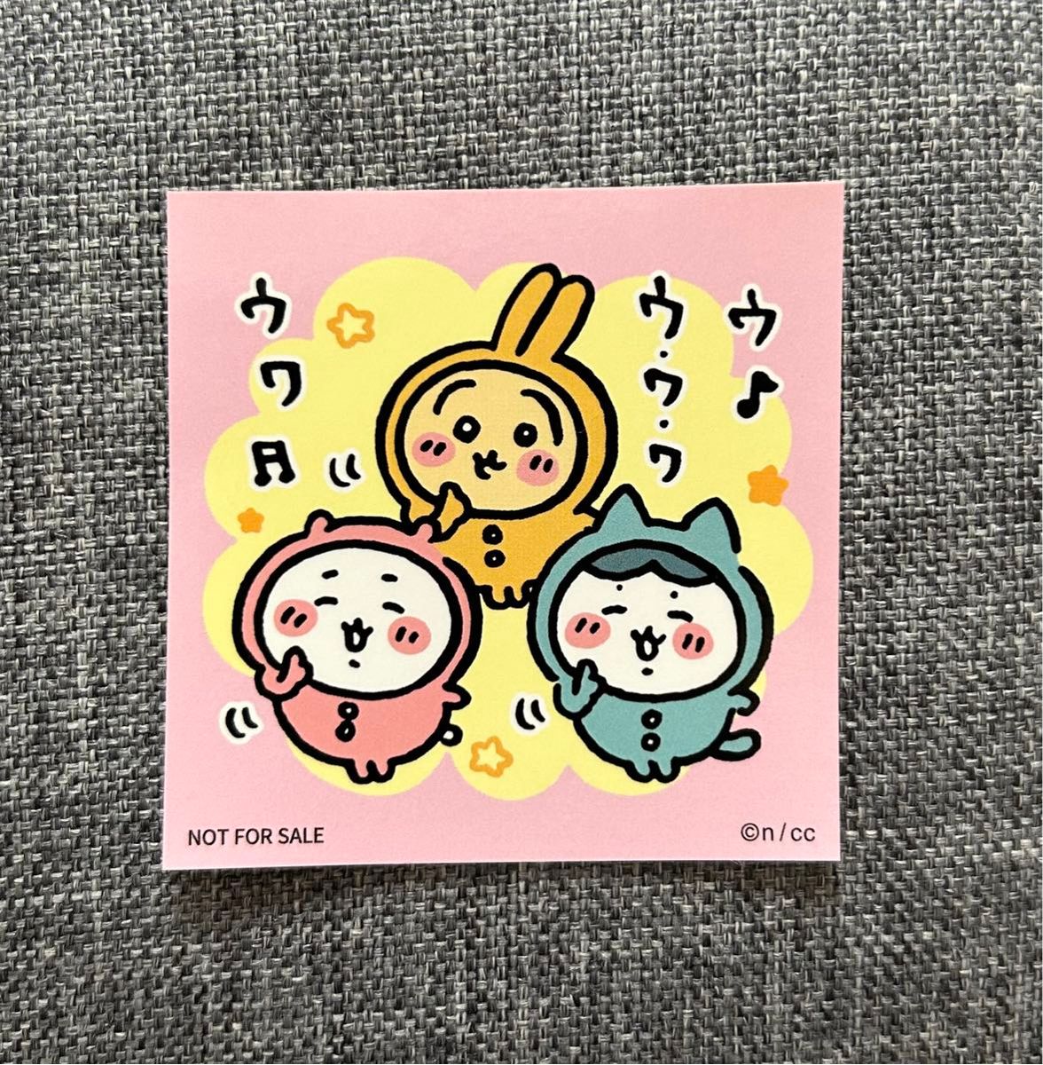 ちいかわ ノベルティ ステッカー シール ちいかわ ハチワレ ちいかわ ノベルティ ステッカー シール ちいかわ ハチワレ