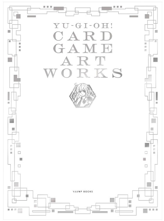 遊戯王 YU‐GI‐OH CARD GAME ART WORKS w