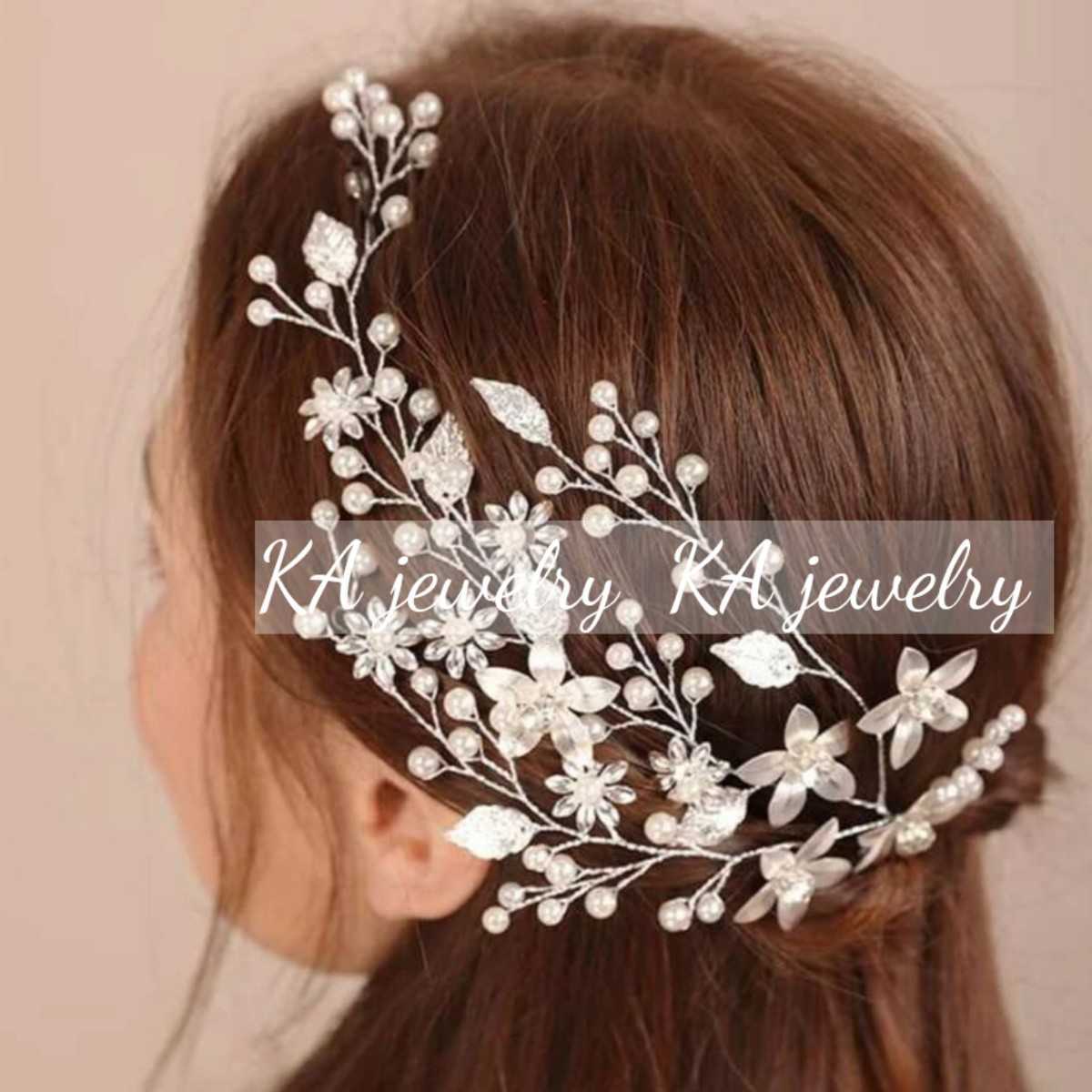 ヘアアクセサリー シルバー ヘッドドレス ボンネ 髪飾り ウェディング 結婚式 ヘッドアクセサリー ブライダル アクセサリー ウェディング