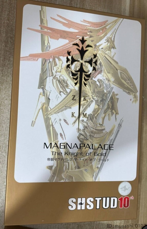 SH STUDIO 帝騎マグナパレス K.O.G ザ ナイト オブ ゴールド 1 SH STUDIO 帝騎マグナパレス K.O.G ザ ナイト オブ ゴールド 1