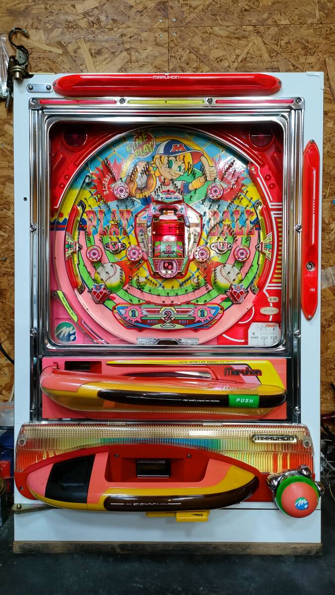 Yahoo!オークション - パチンコ中古実機 マルホン Yahoo!オークション - パチンコ中古実機 マルホン