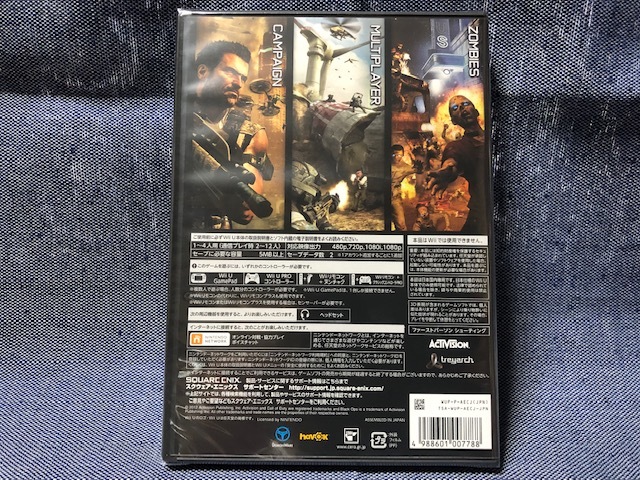 ヤフオク Wii U コール オブ デューティ ブラックオプスii ヤフオク Wii U コール オブ デューティ ブラックオプスii