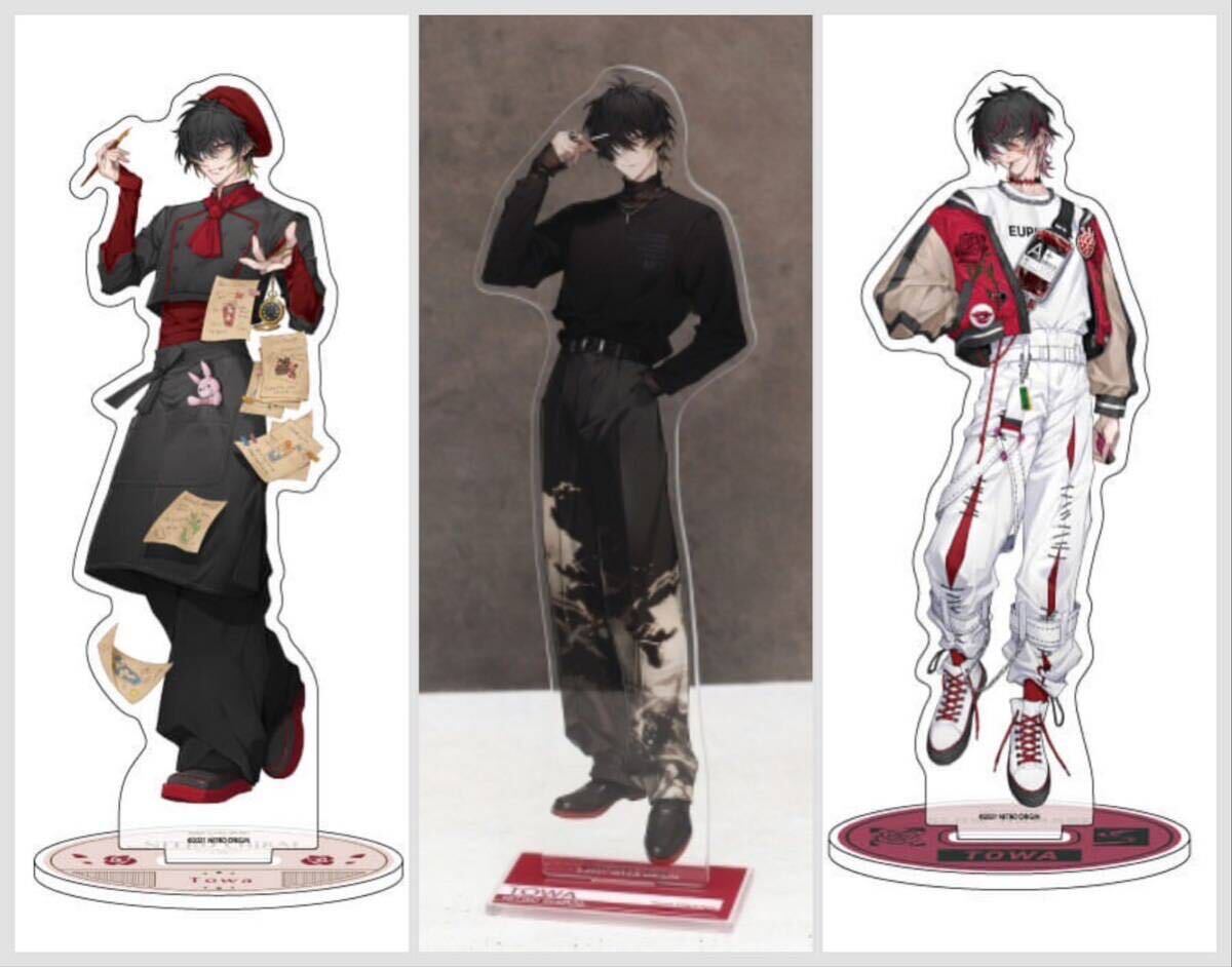 NITRO CHiRAL A3 eeo Space A la mode アクリルスタンド トワ NITRO CHiRAL A3 eeo Space A la mode アクリルスタンド トワ