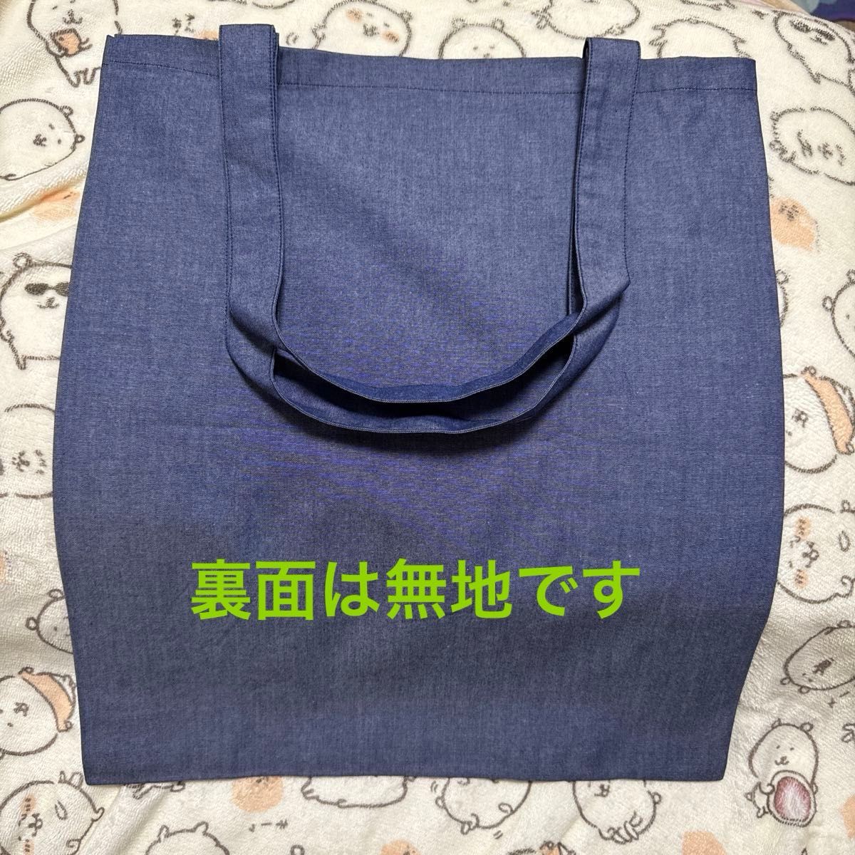 ファミリア オーガニックコットン製 エコバッグ|Yahoo!フリマ ファミリア オーガニックコットン製 エコバッグ|Yahoo!フリマ
