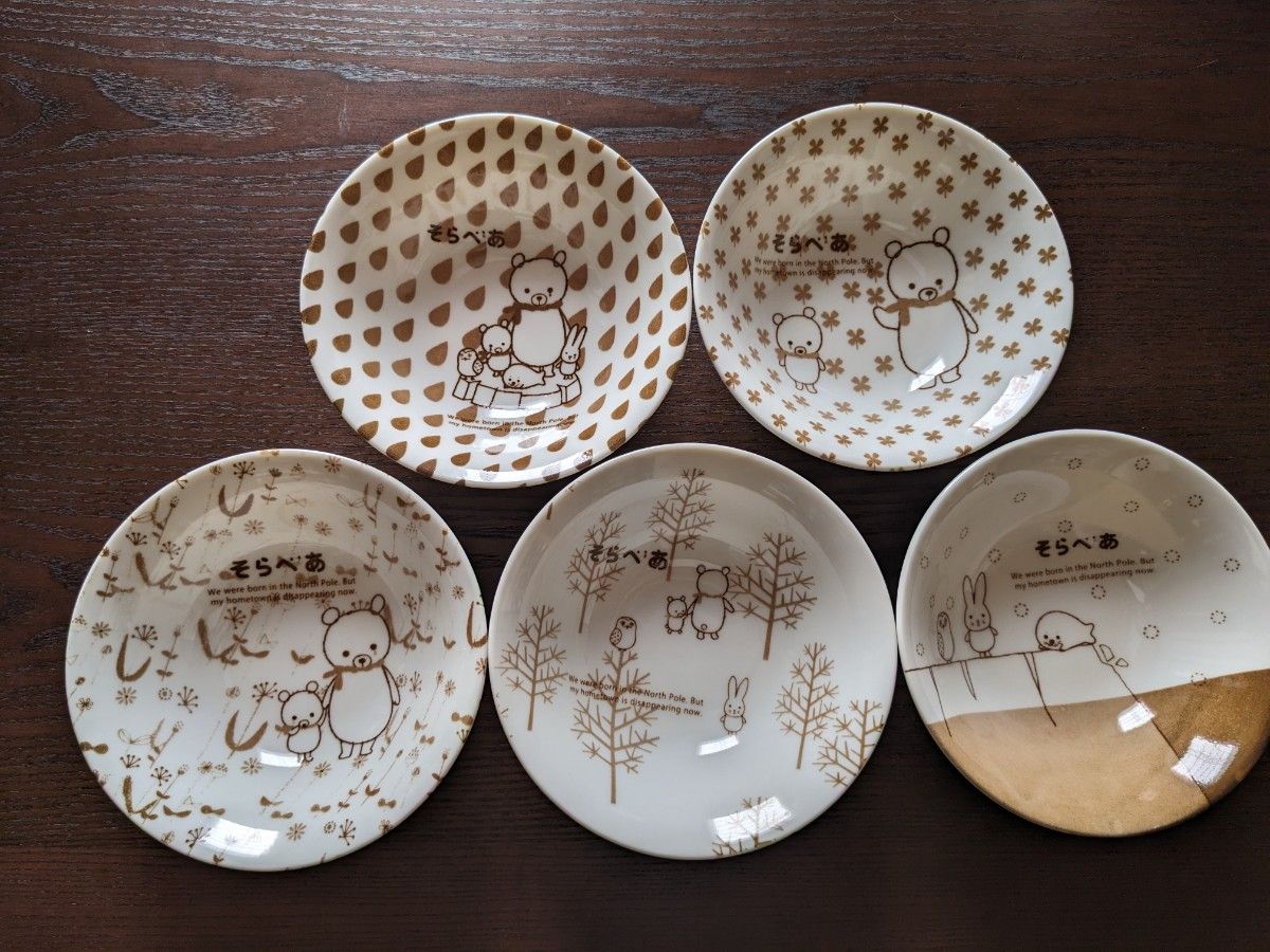 アンティーク深皿 蝶と野菜 3枚 アンティーク深皿 蝶と野菜 3枚 m10241651709_1.jpg?1726981289
