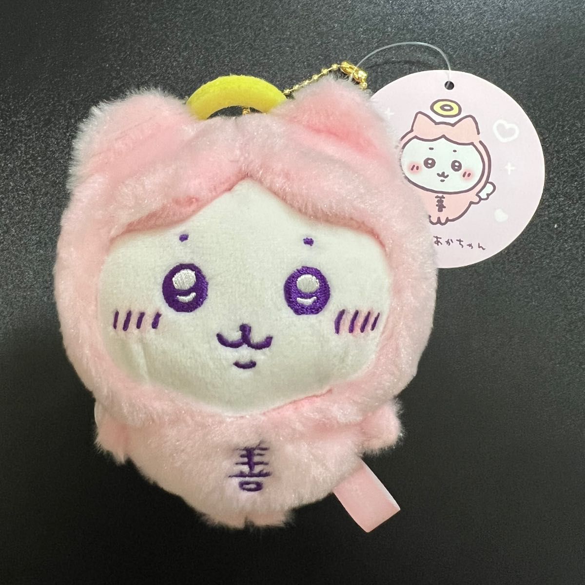 ちいかわ てんし あくま てんしのあかちゃんマスコット ハチワレ ちいかわ てんし あくま てんしのあかちゃんマスコット ハチワレ